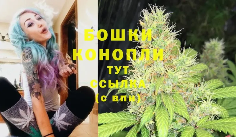 МАРИХУАНА OG Kush  Кизел 